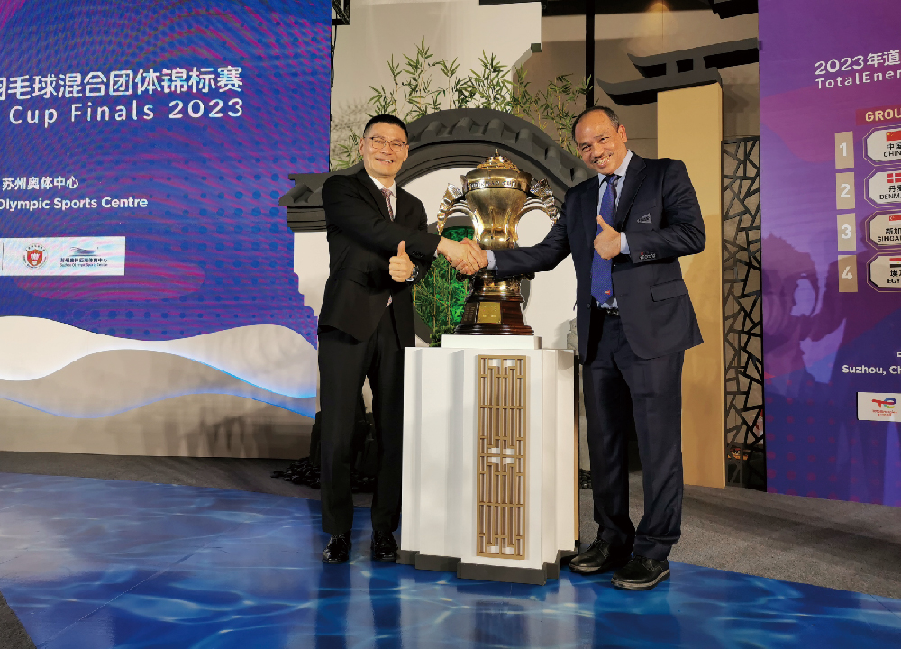 德尔成为苏迪曼杯世界羽毛球混合团体锦标赛赞助商