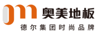 德尔集团时尚品牌