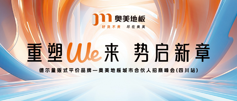 公众号头图_画板 1(1).jpg