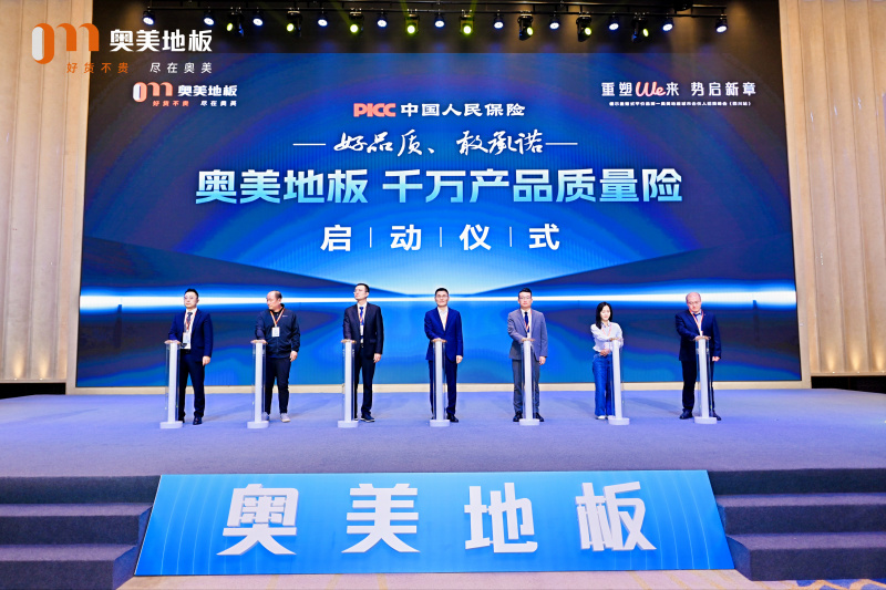 mmexport3e1b48bdeb2fee70b1040ecc67cdd40e_1714363332871(2).jpg