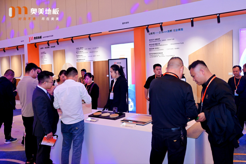 mmexport03a21511f2486b6eca52345790a66924_1714369070114(2).jpg