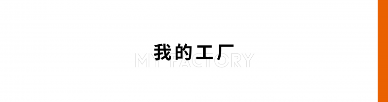 微信图片_20240604085427.png