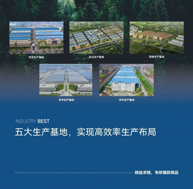 微信图片_20240604085430.jpg