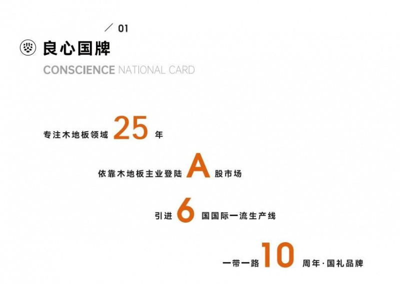 微信图片_20240604085443.jpg