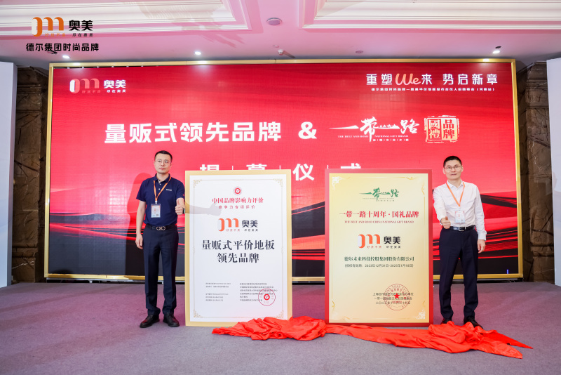 mmexport8d044e4725339a1ae4b97bd3408e643e_1720239561419(1).jpg