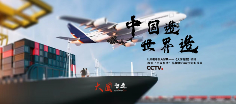 微信图片_20240710090142.png