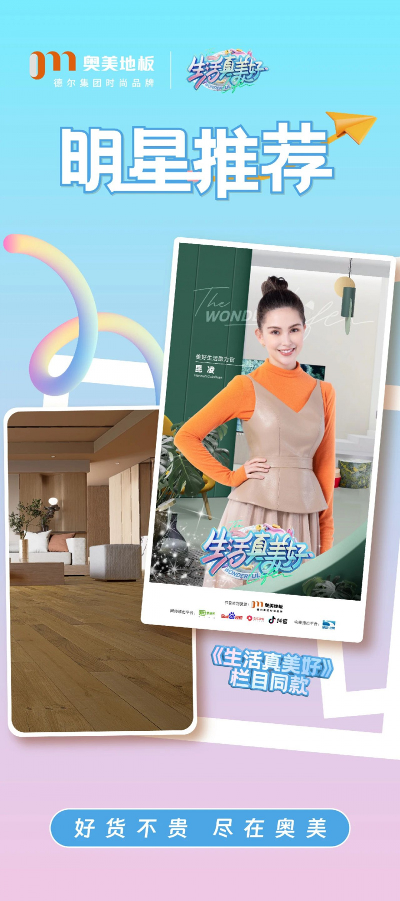 微信图片_20241017092418.jpg