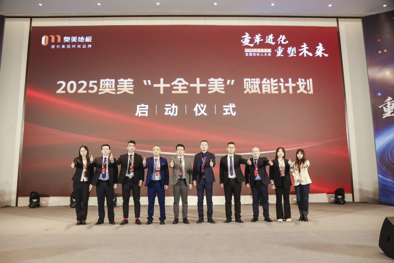 7M9A2706__18685040.jpg