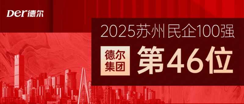 c88daa1e-f89c-11ef-bd02-4604f7f47bb1.png